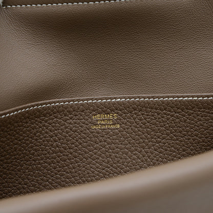 アルザン25 トリヨン エトゥープ ゴールド金具 Y刻印 ショルダーバッグ