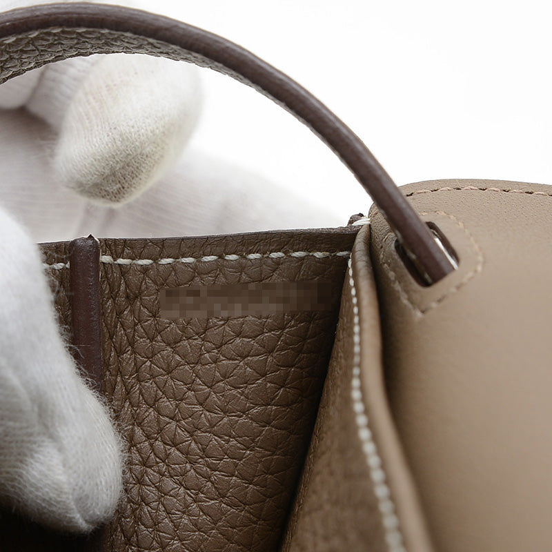 アルザン25 トリヨン エトゥープ ゴールド金具 Y刻印 ショルダーバッグ