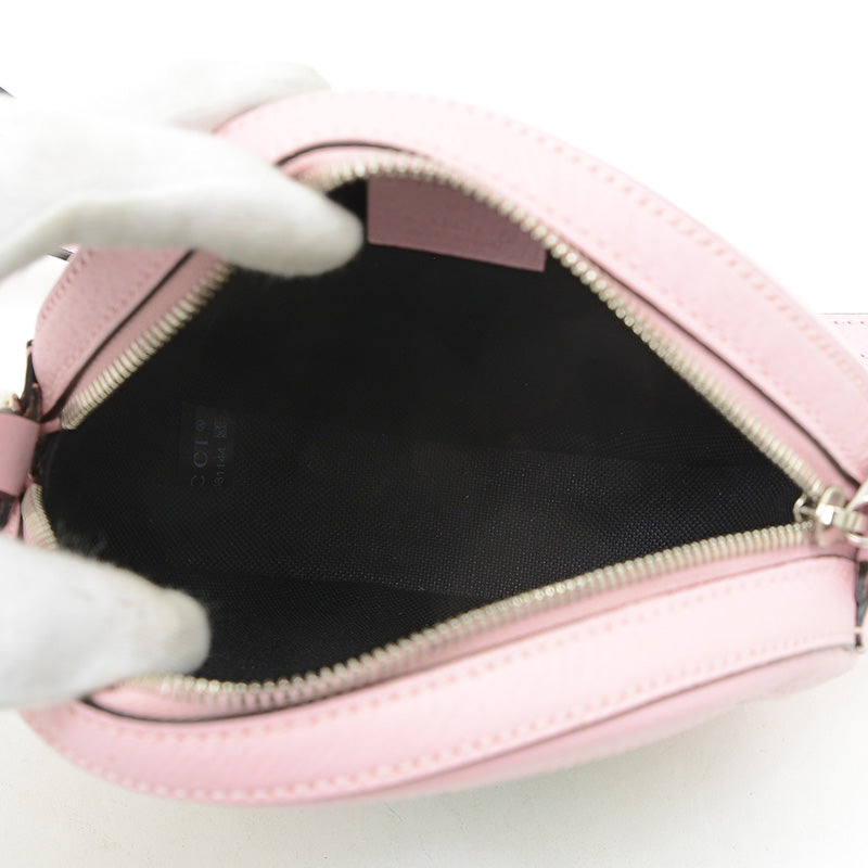 GGキャンバス サイケデリック ショルダーバッグ マルチカラー 603938 ショルダーバッグ