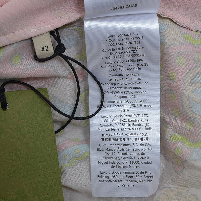 フォークロア マキシワンピース コットン マルチカラー 704251 42サイズ ワンピース