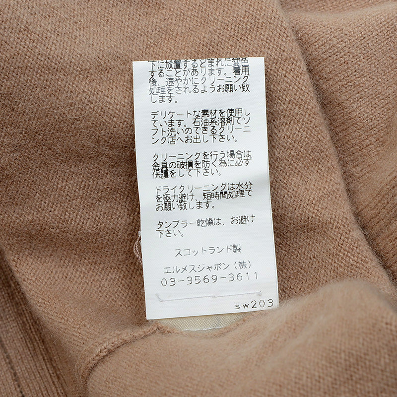 カーディガン カシミヤ ベージュ レディース LAサイズ スターマーク品 カーディガン