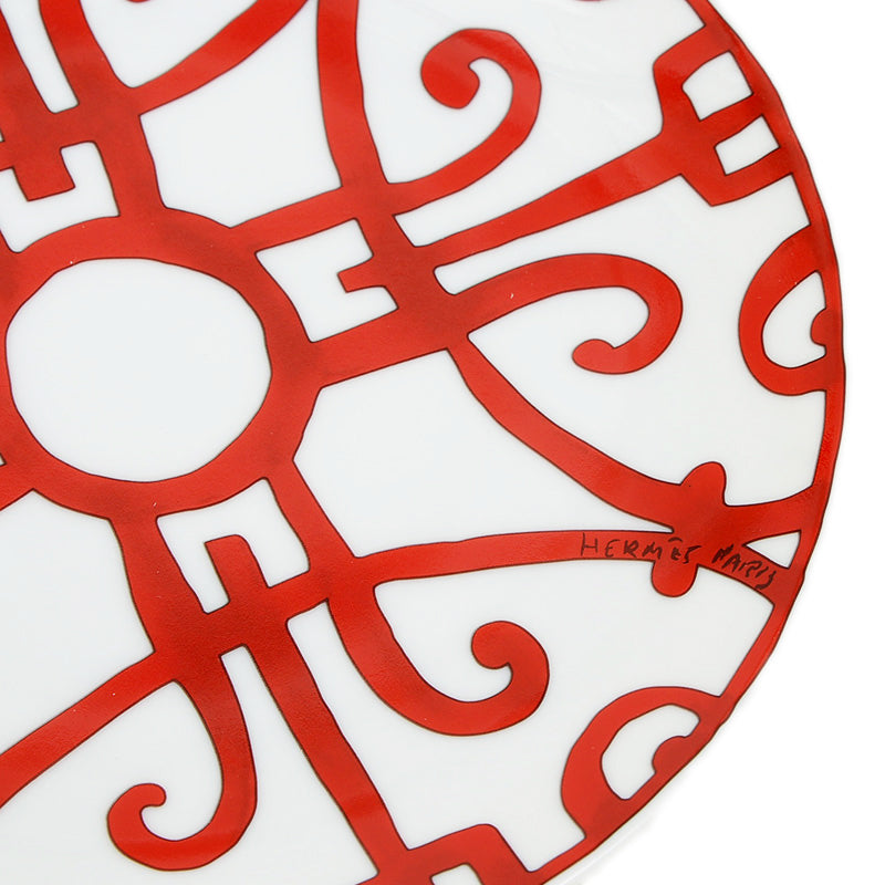 ガダルキヴィール パンプレート 17cm お皿 陶器 ホワイト/レッド 食器