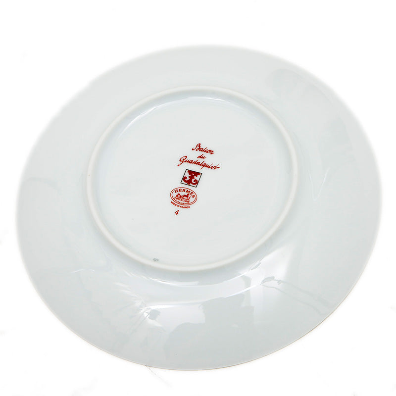 ガダルキヴィール パンプレート 17cm お皿 陶器 ホワイト/レッド 食器