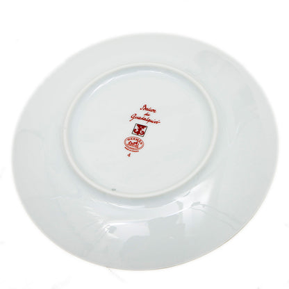 ガダルキヴィール パンプレート 17cm お皿 陶器 ホワイト/レッド 食器