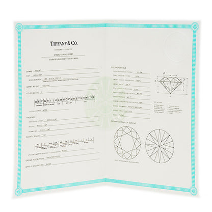 バイザヤード ネックレス ダイヤ約0.18ct H/VVS1/EX K18PG ネックレス