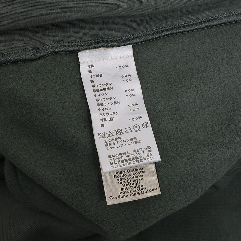 スウェットパンツ コットン グリーン メンズ Sサイズ パンツ