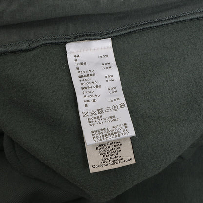 スウェットパンツ コットン グリーン メンズ Sサイズ パンツ