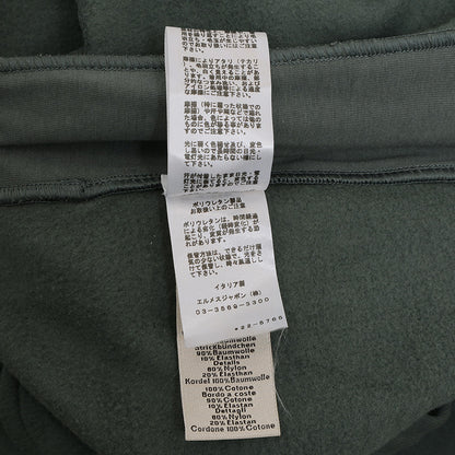 スウェットパンツ コットン グリーン メンズ Sサイズ パンツ