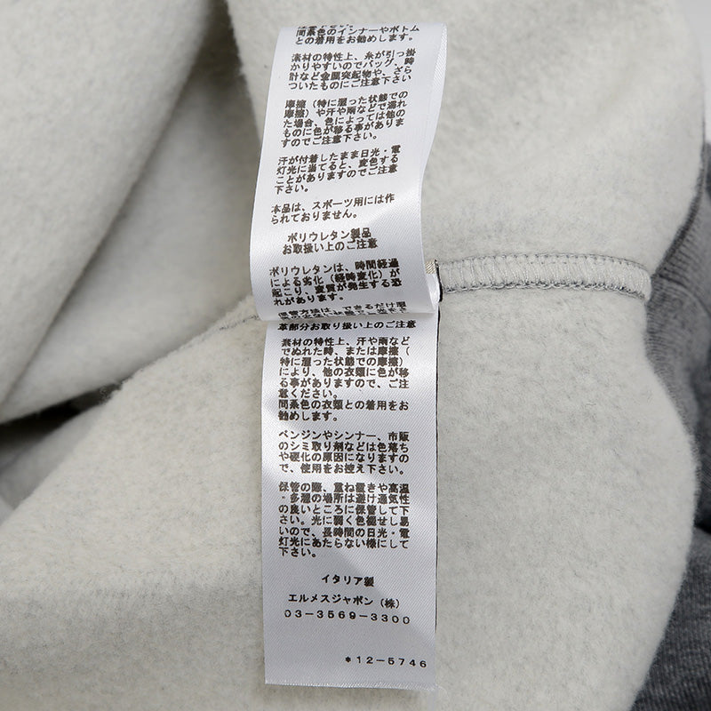 パーカー コットン グレー メンズ XLサイズ パーカー