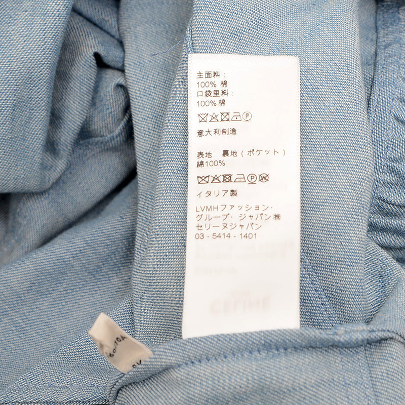 トリオンフ ロングスカート コットン ブルー 2J377310P 38サイズ ロングスカート