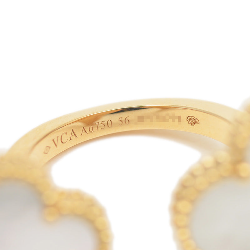 マジックアルハンブラ アントレ レ ドア リング K18YG マザーオブパール #56 リング・指輪