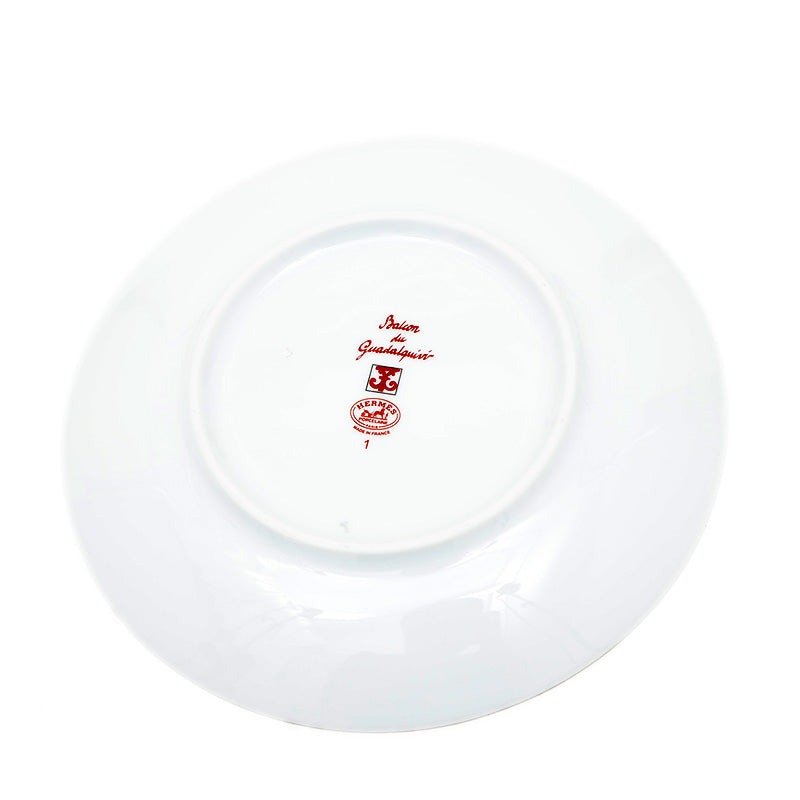 ガダルキヴィール パンプレート 17cm お皿 陶器 ホワイト/レッド 食器