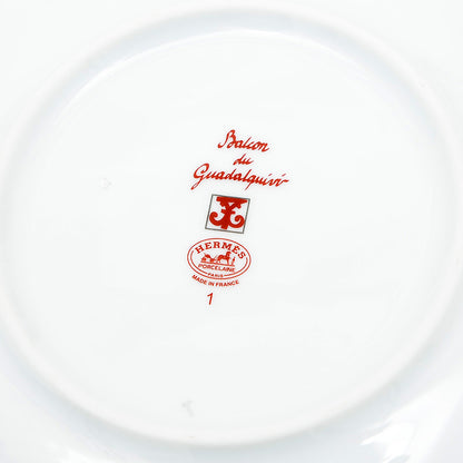 ガダルキヴィール パンプレート 17cm お皿 陶器 ホワイト/レッド 食器