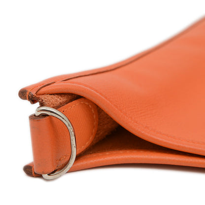 エブリン3GM エプソン オレンジ シルバー金具 P刻印 ※補色あり ショルダーバッグ