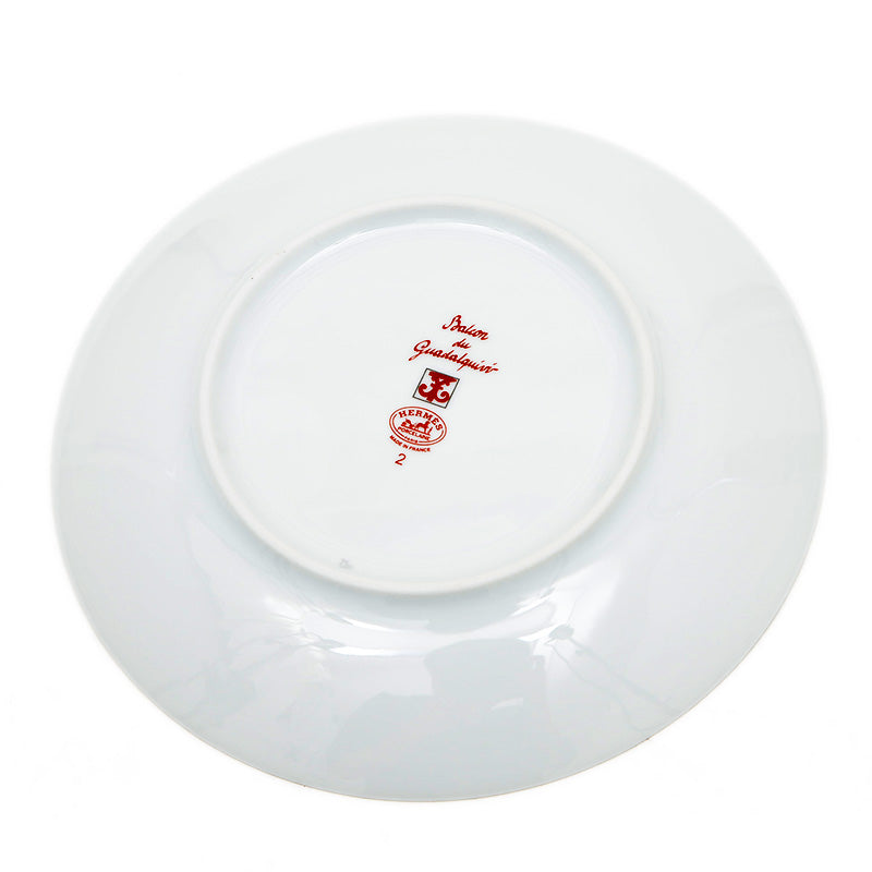 ガダルキヴィール パンプレート 17cm お皿 陶器 ホワイト/レッド 食器