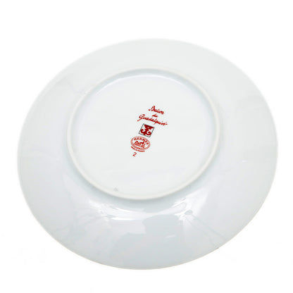 ガダルキヴィール パンプレート 17cm お皿 陶器 ホワイト/レッド 食器