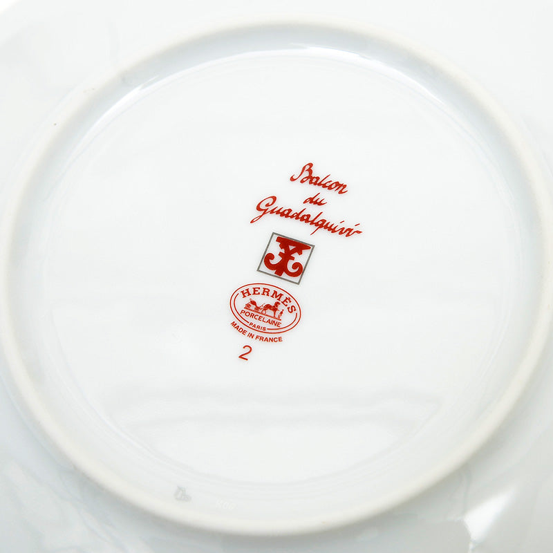 ガダルキヴィール パンプレート 17cm お皿 陶器 ホワイト/レッド 食器