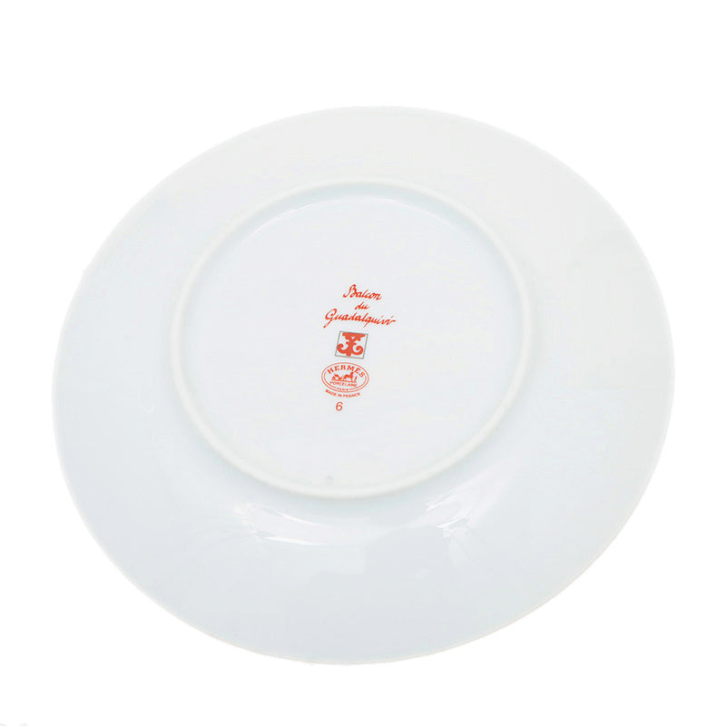 ガダルキヴィール パンプレート 17cm お皿 陶器 ホワイト/レッド 食器