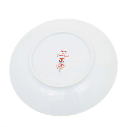 ガダルキヴィール パンプレート 17cm お皿 陶器 ホワイト/レッド 食器