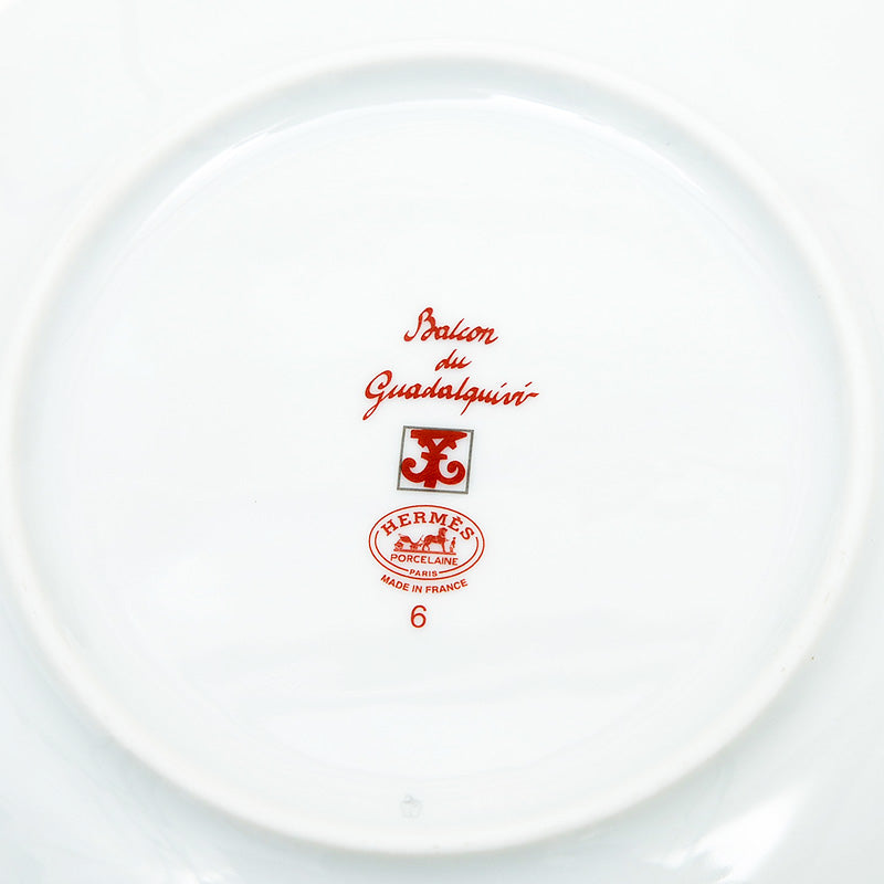 ガダルキヴィール パンプレート 17cm お皿 陶器 ホワイト/レッド 食器