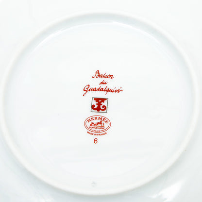 ガダルキヴィール パンプレート 17cm お皿 陶器 ホワイト/レッド 食器