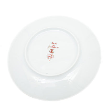 ガダルキヴィール パンプレート 17cm お皿 陶器 ホワイト/レッド 食器