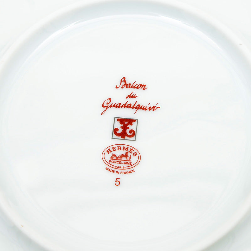 ガダルキヴィール パンプレート 17cm お皿 陶器 ホワイト/レッド 食器