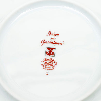 ガダルキヴィール パンプレート 17cm お皿 陶器 ホワイト/レッド 食器