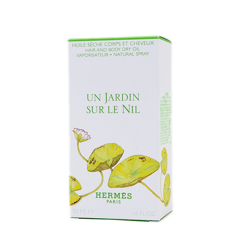 ヘア＆ボディ用ドライオイル ナイルの庭 50ｍｌ 化粧品