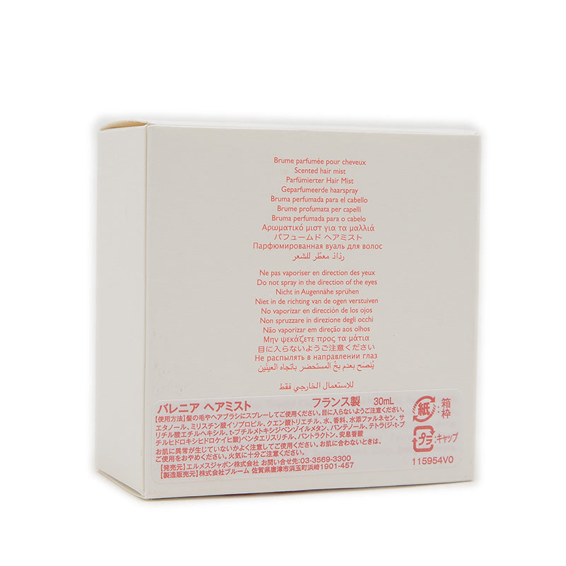 バレニア パフュームド ヘアミスト 30ｍｌ V115954V0 香水