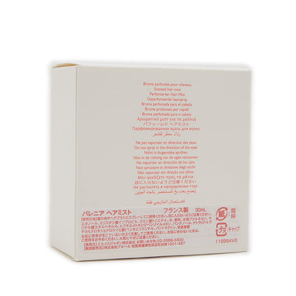 バレニア パフュームド ヘアミスト 30ｍｌ V115954V0 香水