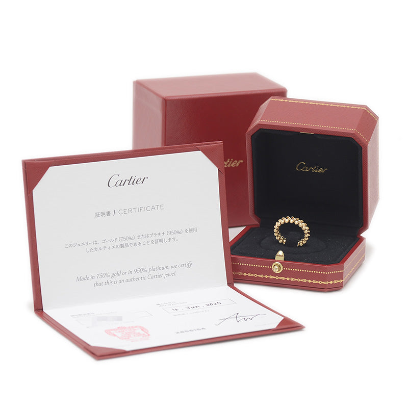 クラッシュ ドゥ カルティエ リング SM K18YG #48 B42384 リング・指輪