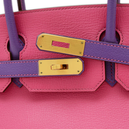 バーキン30 パーソナル シェーブル ローズティリアン/パルム マットゴールド金具 ハンドバッグ