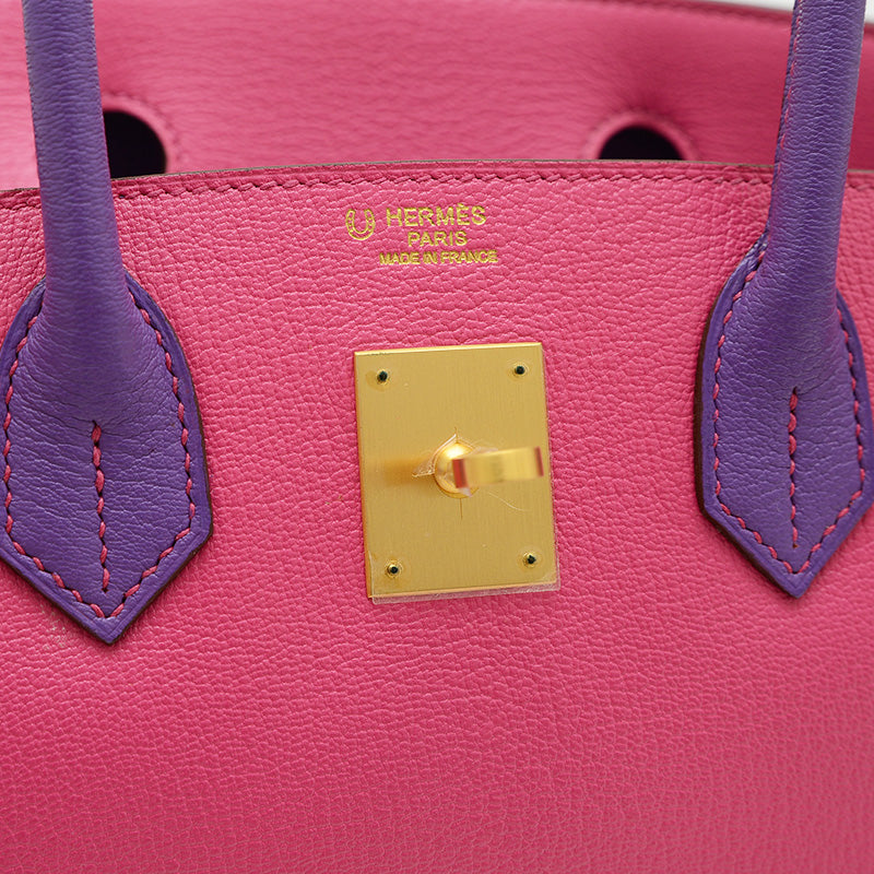 バーキン30 パーソナル シェーブル ローズティリアン/パルム マットゴールド金具 ハンドバッグ