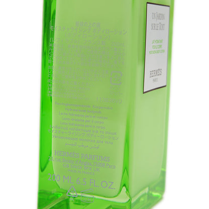 屋根の上の庭 モイスチャライジング ボディーローション 200ml その他小物