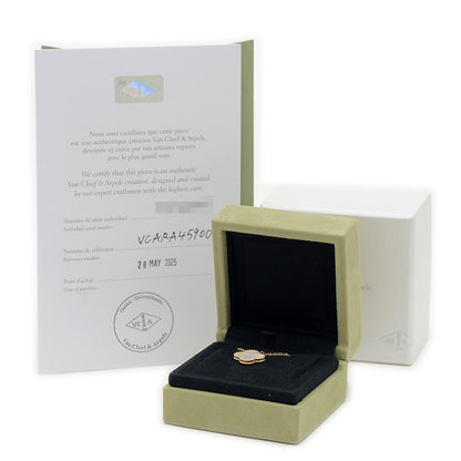 ヴィンテージアルハンブラ ネックレス K18YG/マザーオブパール VCARA4590 ネックレス