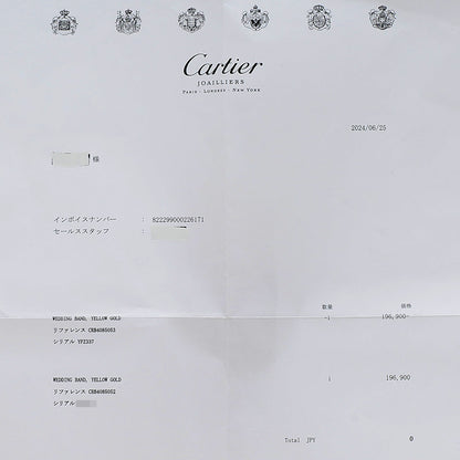 ミニラブ リング K18YG #52 B40850 リング・指輪