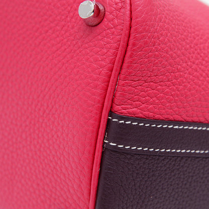 ピコタンロック PM 18 カザック トリヨン ルージュセリエ/フランボワーズ Z刻印 ハンドバッグ