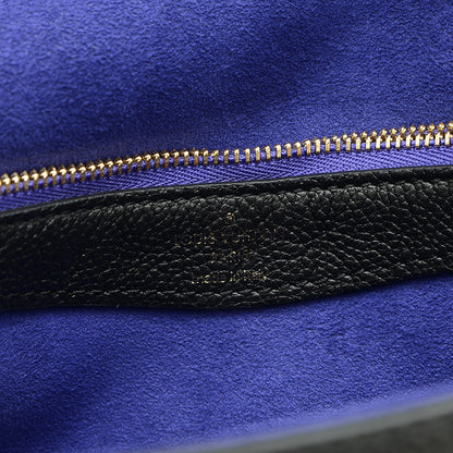 モノグラムアンプラント ディアヌ 2WAYバッグ ノワール M46386 ショルダーバッグ