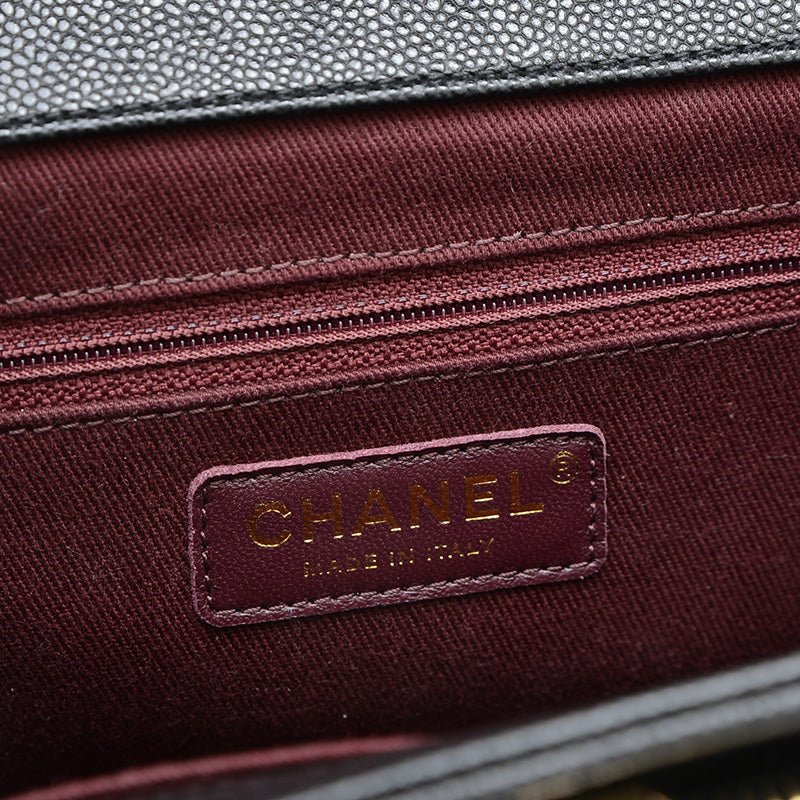 ビジネスアフィニティ チェーンショルダー キャビアスキン ブラック A93749 ハンドバッグ