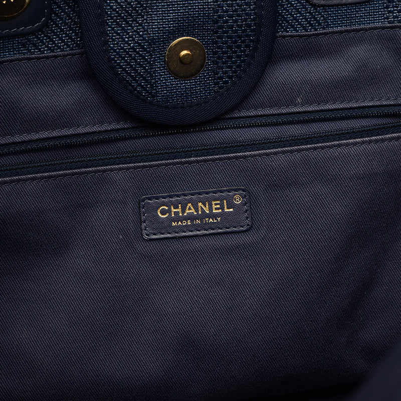 ドーヴィルGM 2Wayトートバッグ ラフィア/レザー ブルー A66941 トートバッグ