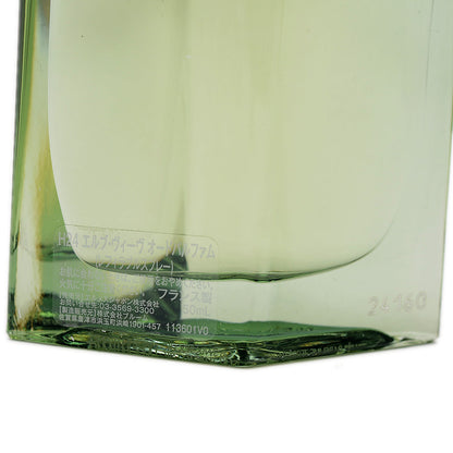 H24 オードトワレ 香水 50ｍｌ 香水