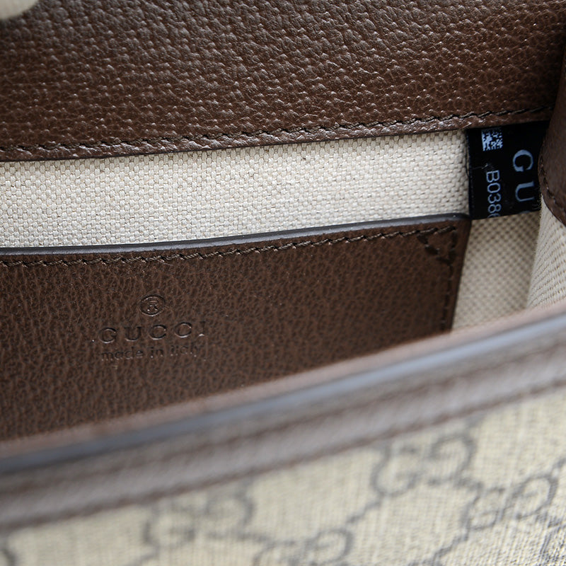 GGスプリーム オフィディア 2Wayチェーンバッグ ベージュ/ブラウン 696180 ショルダーバッグ