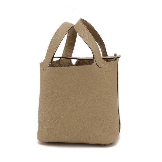 ピコタンロック PM 18 ベージュマルファ トリヨン シルバー金具 W刻印 ハンドバッグ