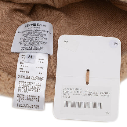 ジョイ ニット帽 カシミヤ混 ベージュ Mサイズ ニットキャップ