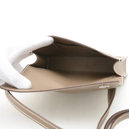 スナップ トゥーゴー エプソン エトゥープ シルバー金具 K刻印 ショルダーバッグ